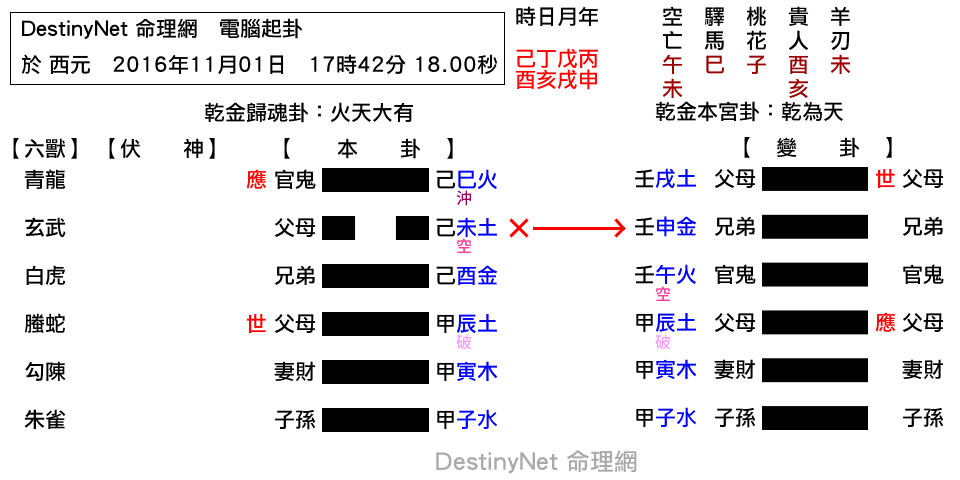 output (1).png